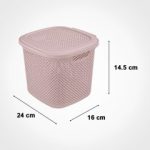 سبد رخت دربدار کوچک طرح بافت لیمون