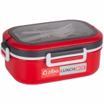 ظرف غذا دو طبقه دلسی زیباسازان