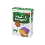 کیسه زباله 3 رول جعبه ای متوسط سبز پلانگتون