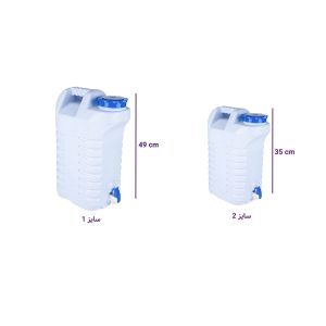 دبه شاینا سایز 2 شیردار