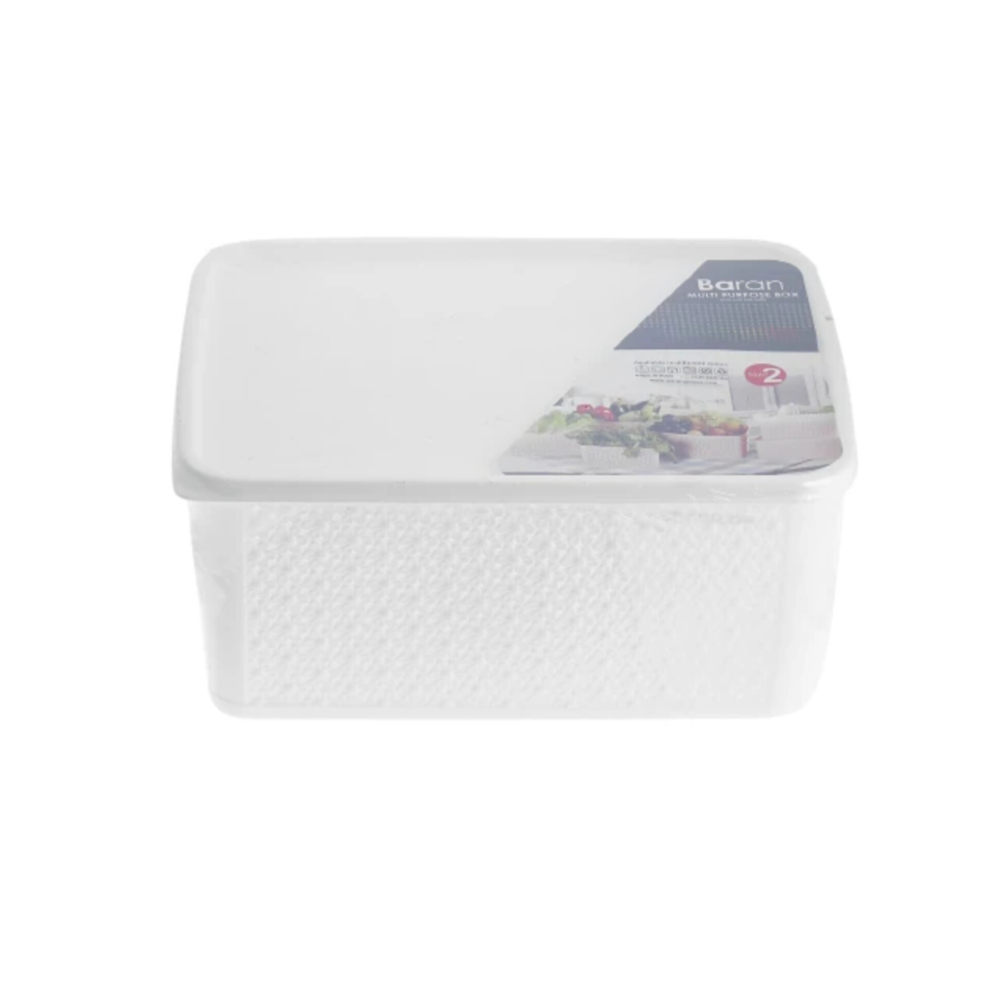 سبد میوه دربدار باران سایز 2