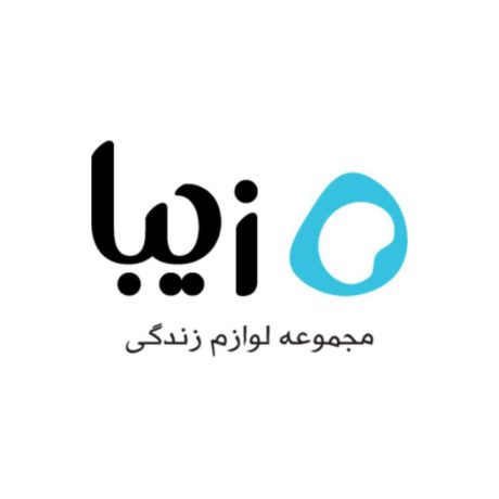 برند زیباسازان را بشناسید