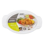 تابه بیضی کوچک لیمون