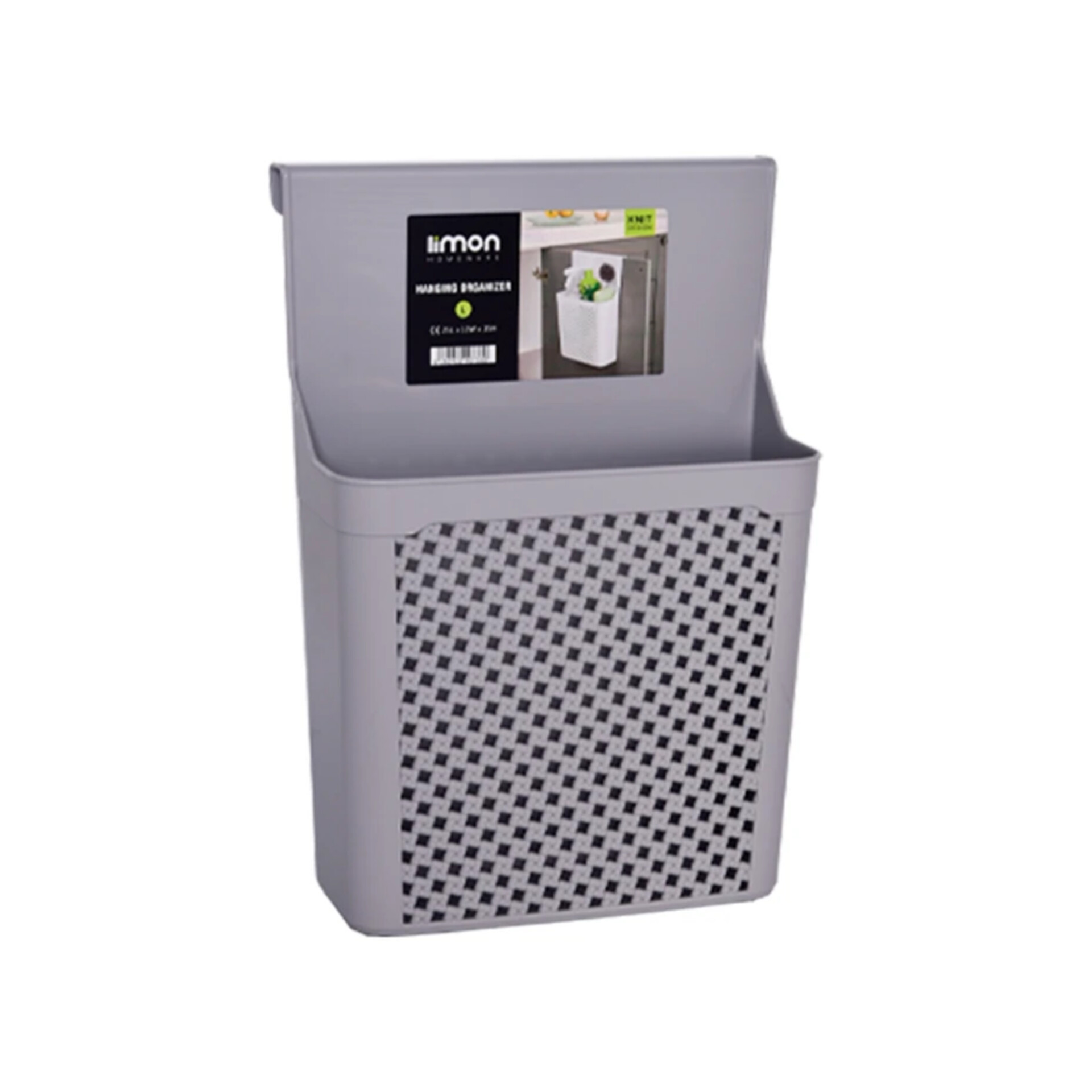 سرویس جهیزیه 49 پارچه طرح بافت لیمون