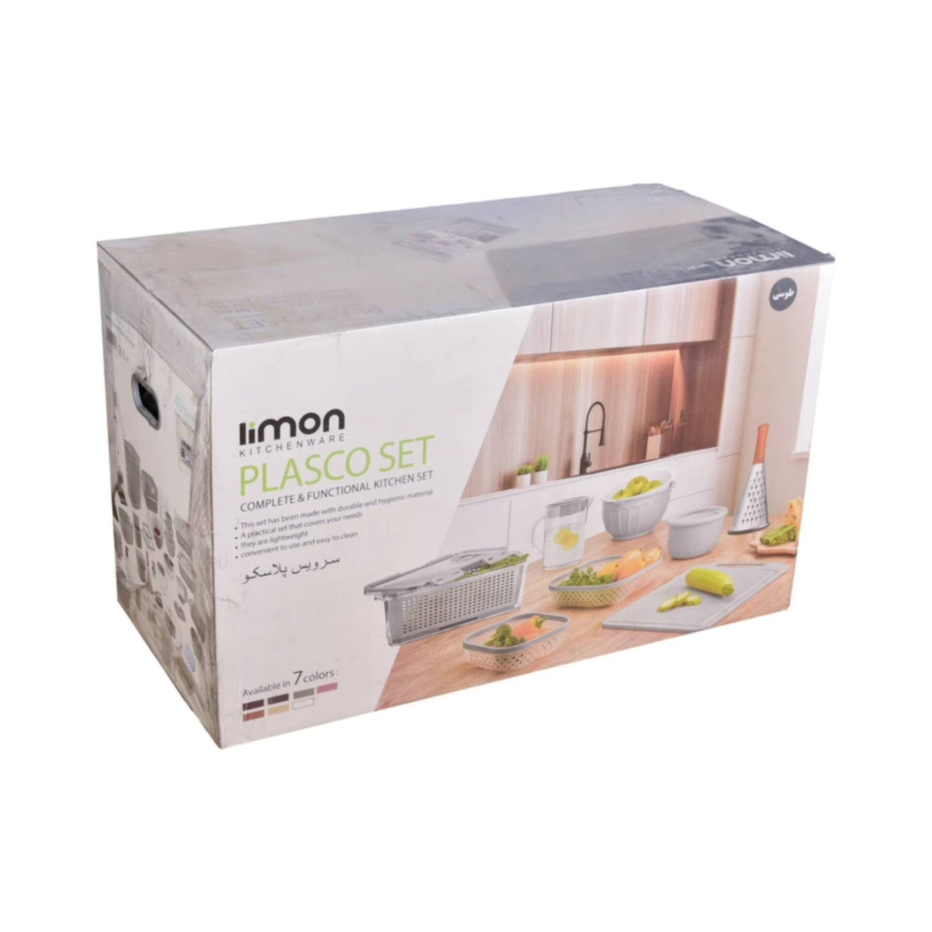 سرویس جهیزیه 49 پارچه طرح بافت لیمون