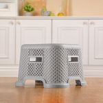 صندلی حمام 20 سانتی طرح بافت لیمون